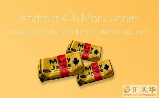 谷歌粉丝推荐用藜麦为下一代Android命名(图9)