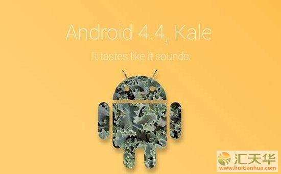 谷歌粉丝推荐用藜麦为下一代Android命名(图2)