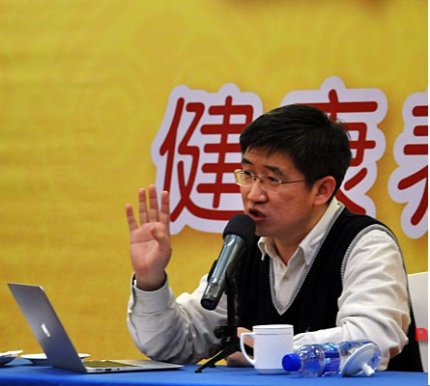 中医博士为何要吃素?(图1) 中医博士为何要吃素?(图1)